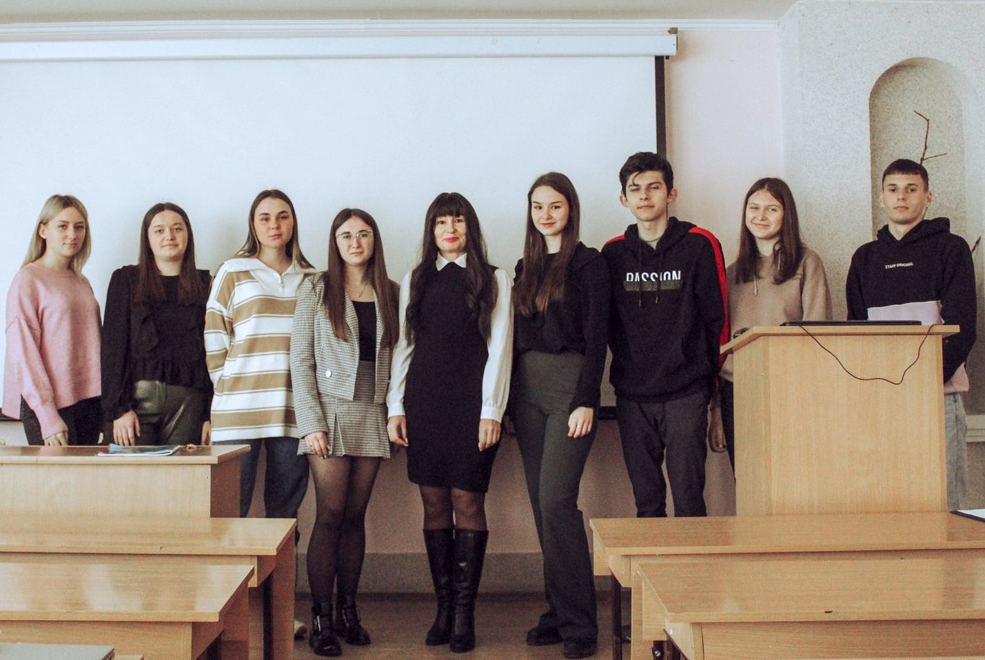 Учасники конференції
